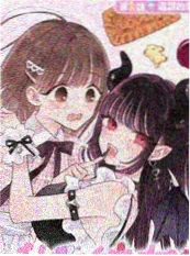 折纸时代影片海报